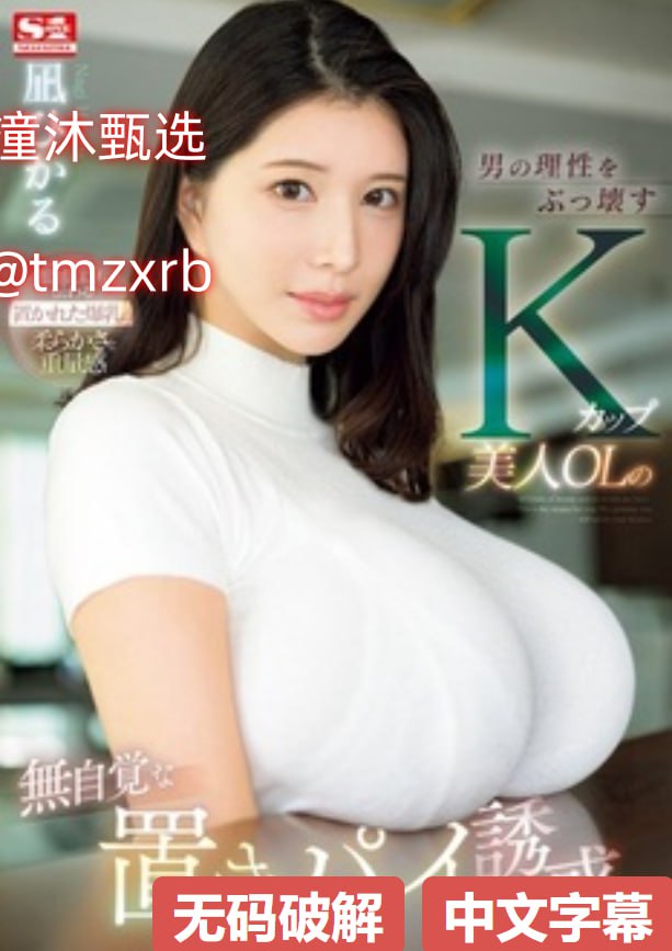 少妇人妻邻居做爰无码でジューシーなナースをオンラインでご覧ください