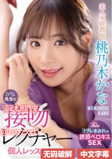 でジューシーなナースをオンラインでご覧ください偷窥内地女公共浴室洗澡视频