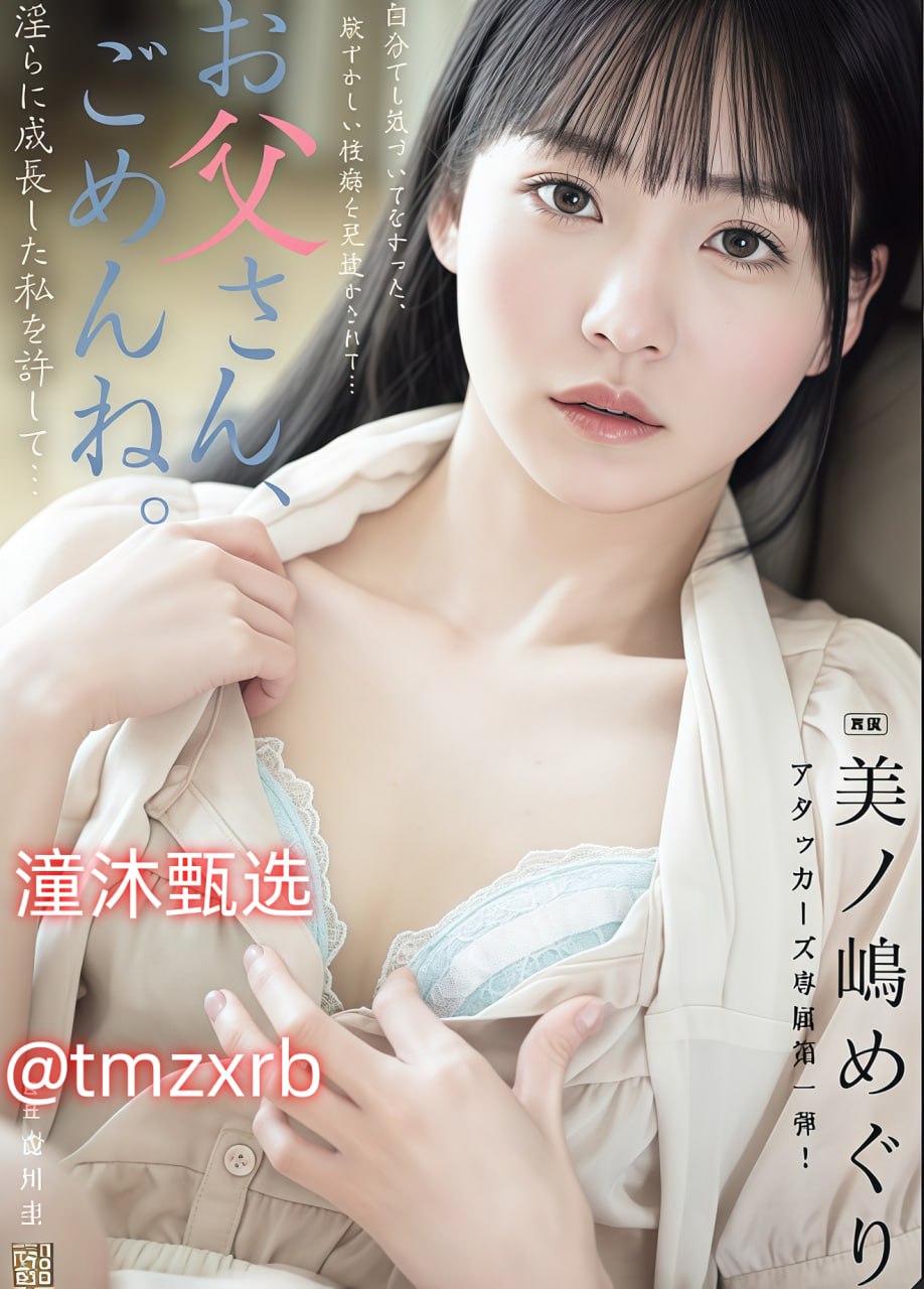 クライマックスオンライン再生 ,久久网站美女主播